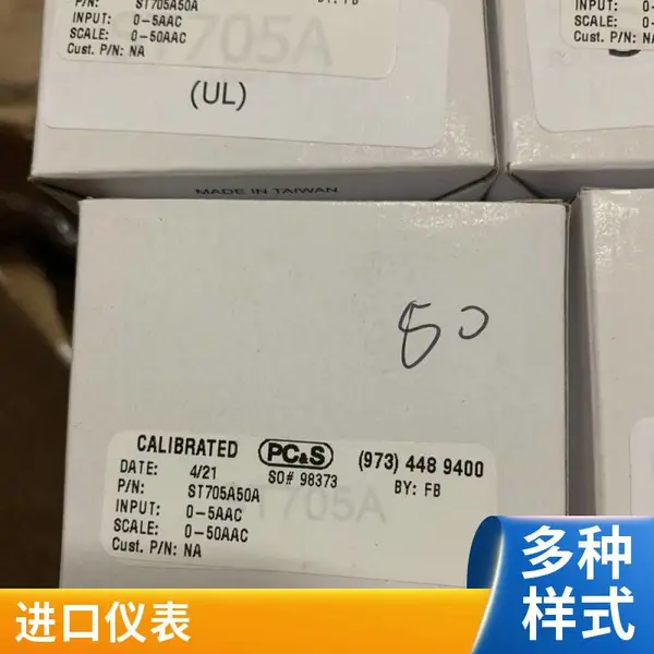 ���ƹ�Ӧ ���� megger USA ���ְ���� DCM1500 ԭװ����