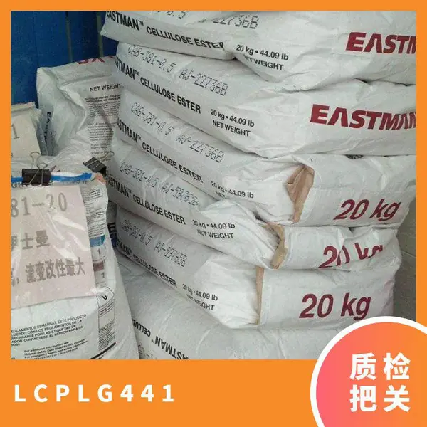 LCP ������ʿ�� LG441 ע�ܼ� ���ϻ� �ͺ� ���ӵ�������