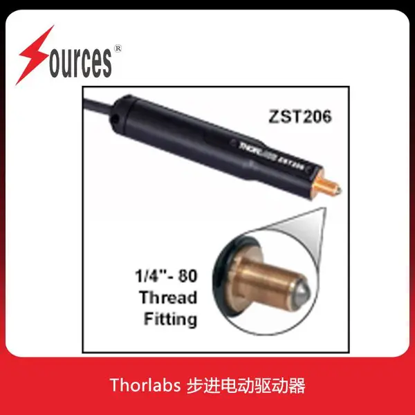 Thorlabs 步进电动驱动器6 mm行程 提供平滑、精密的线性移动控制