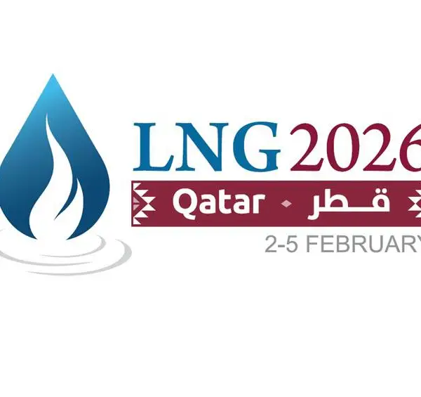 卡塔尔第21届国际液化天然气会议和展览会LNG