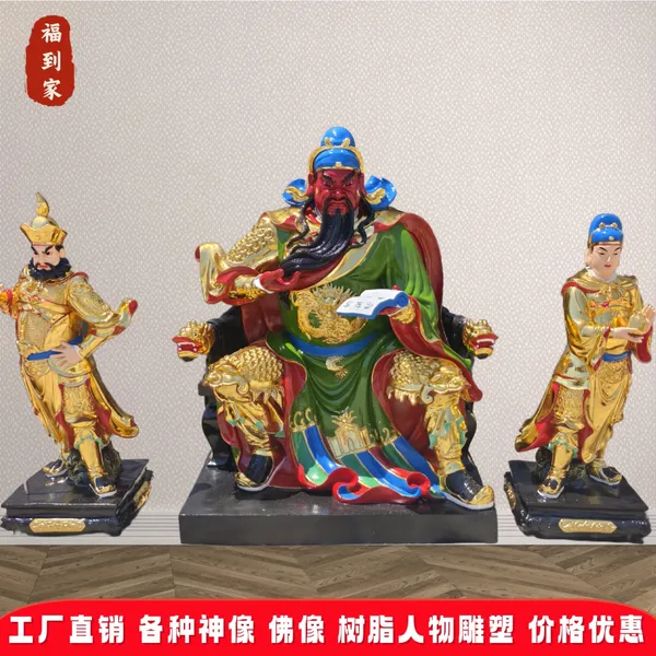 1.1��������ع�����88����վ���ֹܲ�ƽ��֬�����ֲʻ����ڼ�