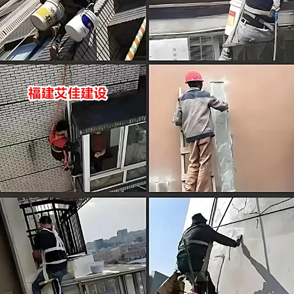 福州外墙防水补漏|幕墙漏水维修|吊绳防水施工 | 本地施工团队