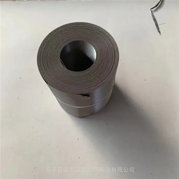 不锈钢反差席型网 150目x18目带式自动滤网 高速拉丝机换网器网带