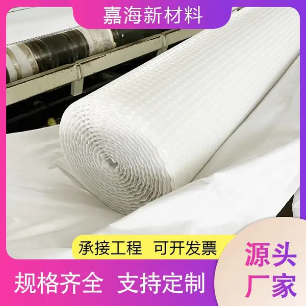 ������ˮ�� 20mm�� ��ˮ��ˮһ�� ���ⶥ���� ����ֱ�� ʩ����