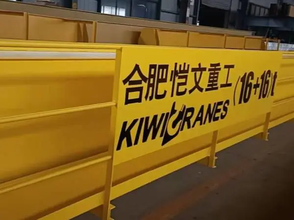 恺文重工欧式双梁起重机16吨双梁行车 单主梁桥式吊车 厂房起吊设备