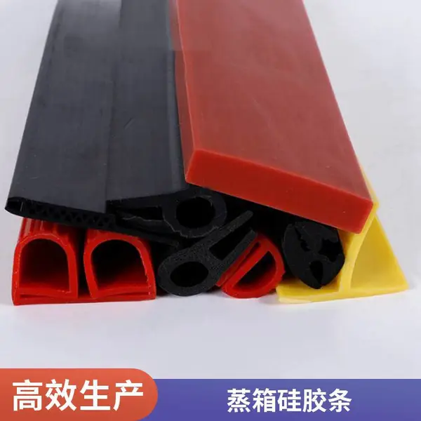 E型硅胶密封条烤炉烘烤箱硅橡胶封条耐高温单e字密封胶条