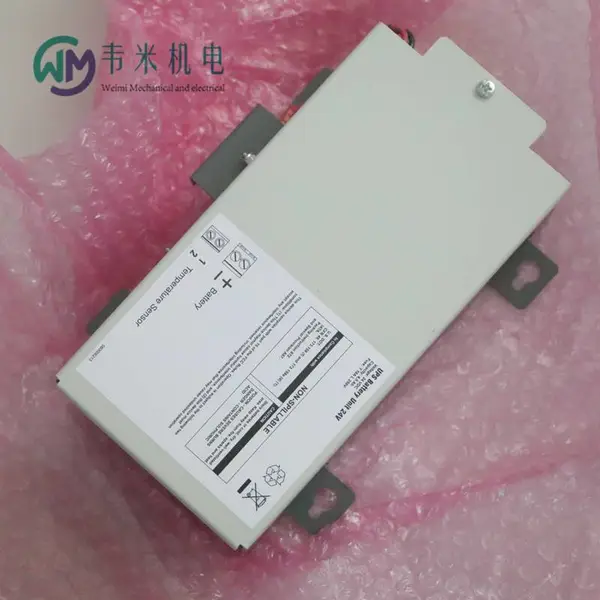 贝加莱UPS电池模块 5AC901.BUPS-00 24伏