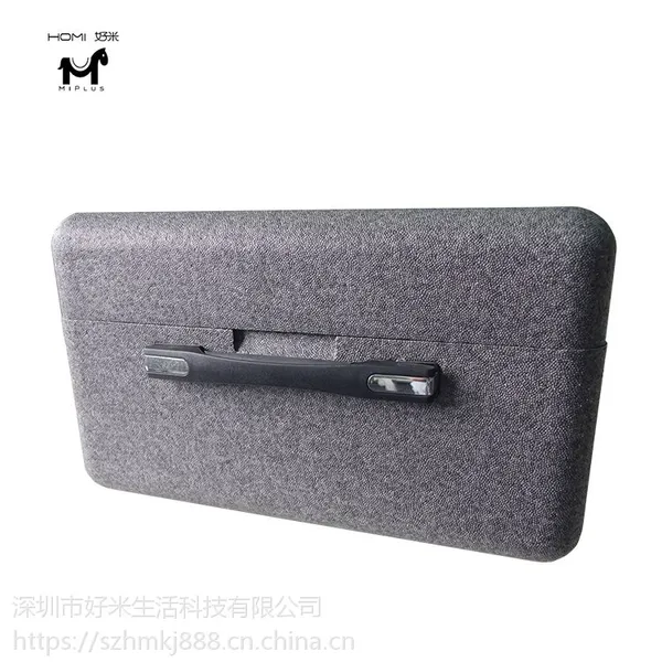 epp泡沫包装盒 epp环保材料带提手磁吸包装盒 品质高端