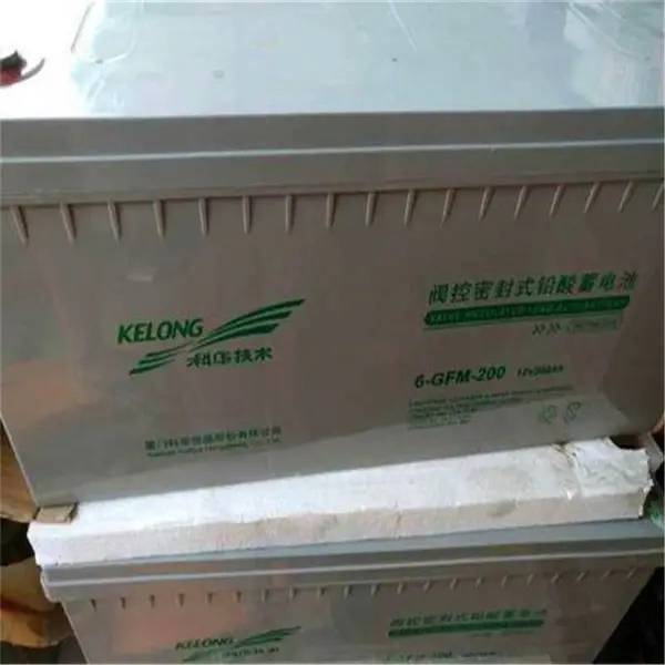 �ƻ�����6-GFM-24/12V24AH�Ծɻ�������Ǯ
