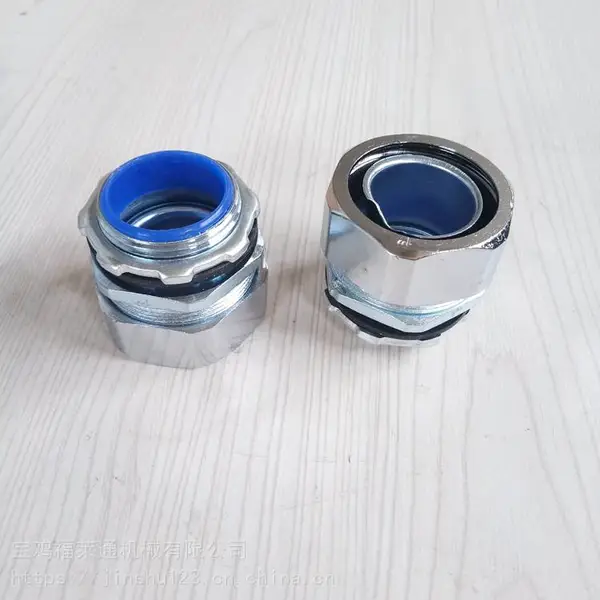 电工穿线管接头 DPJ型锌合金接头 Φ25-M32端式箱接头自固卡套锁头