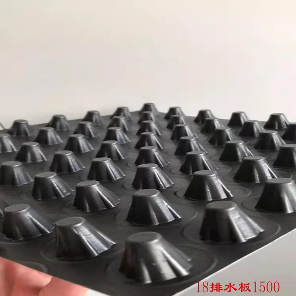 蓄排水板车库顶板虹吸排水收集南京当地排水异型片虹吸排水槽