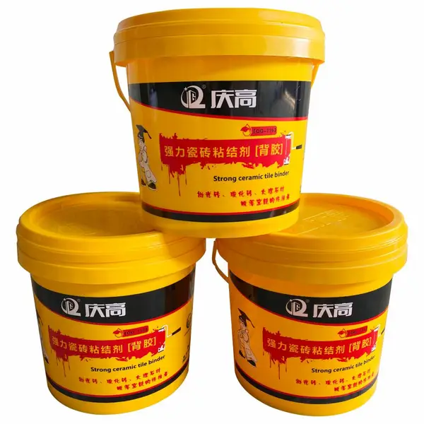 庆高 瓷砖背胶厂家 玻化砖背胶***瓷砖背涂胶 瓷砖粘接剂厂家直销