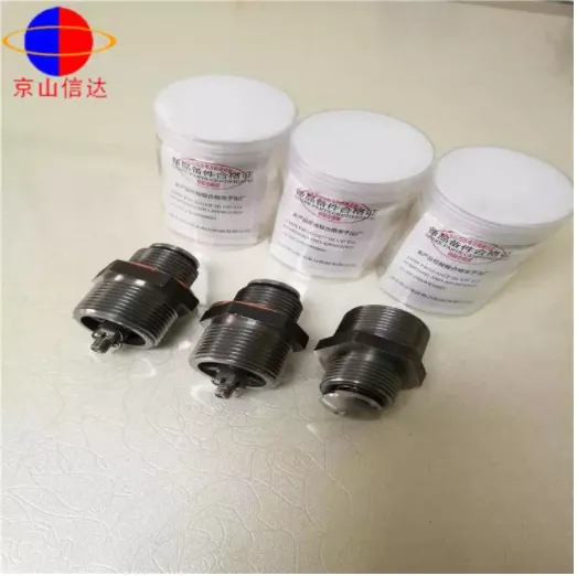 江苏宿迁吹灰器电缆控制组件吹灰器运转螺母V04