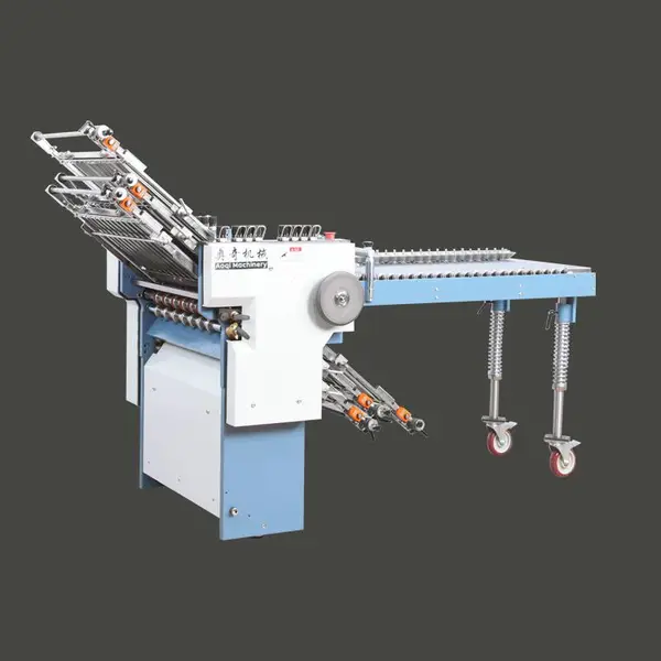奥奇折页机530TS-6KW(新款)