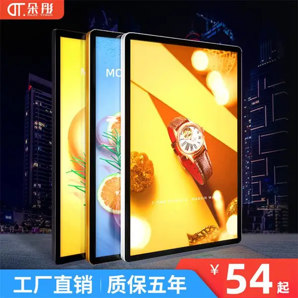 灯条超亮酒吧logo广告牌灯带led霓虹灯发光字定制装饰ins浪漫创意
