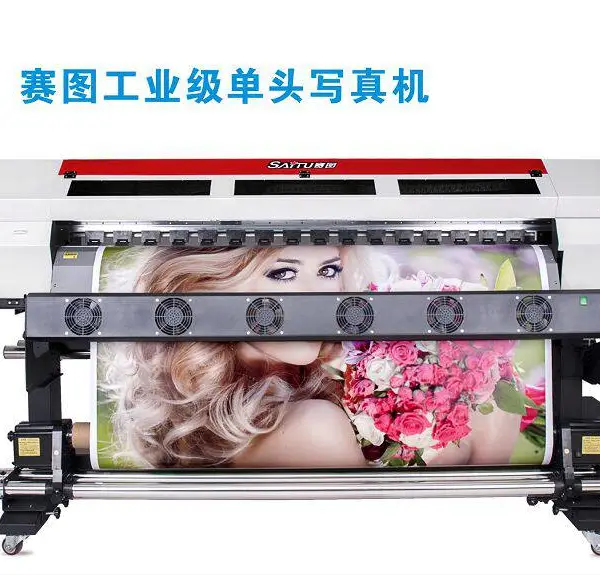 太原销售赛图写真机i3200写真机高速度写真机维修写真机