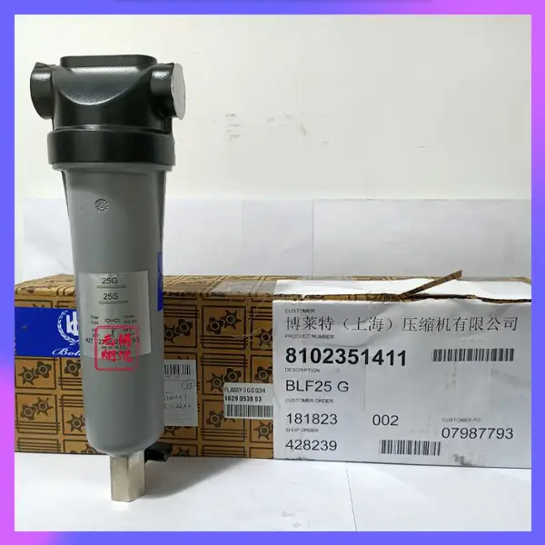 博莱特过滤器 博莱特空压机配套BLF35过滤器 质优价廉
