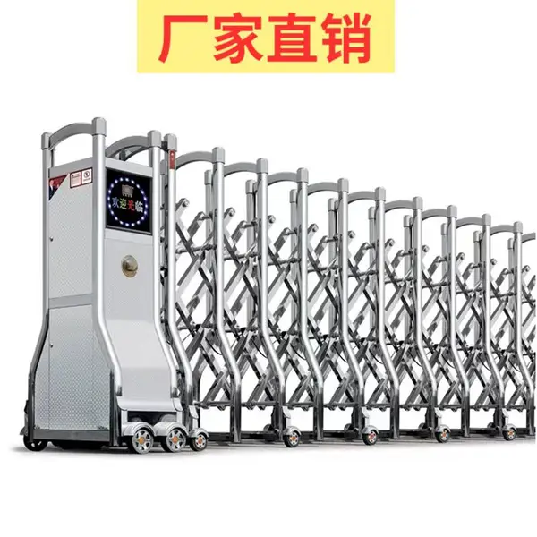 连云港市伸缩门自动低至168/米收缩自动门幼儿园学校门工厂推拉大门