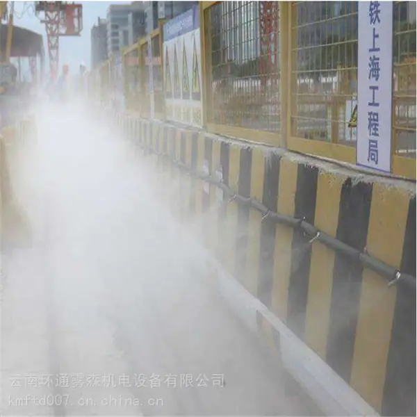 ���������ܽ����豸/����Χ����������ϵͳ��װ