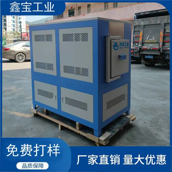 鑫宝供应 氧化锆陶瓷烧结炉 氧化铝陶瓷烧结炉 提供试烧样品