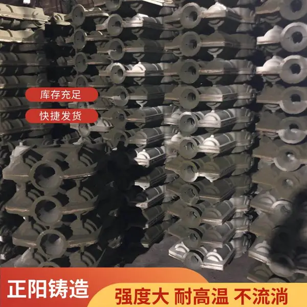 冒口浇口杯粘芯膏 制芯粘结剂 树脂砂覆膜砂合箱胶 瓶装
