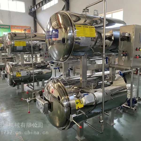 日通700小型全自动电加热粽子杀菌锅