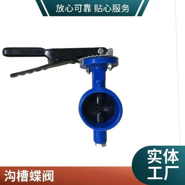 ��Ӧ�����ֱ���������ʽD81X-16������������ �ɶ���