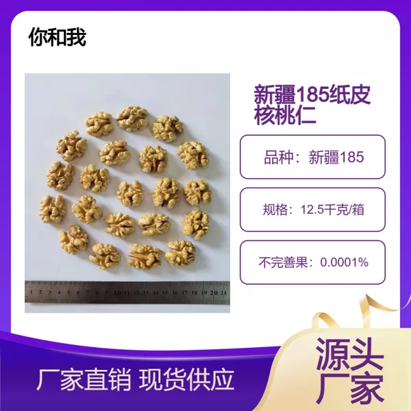 ���ڼ���׺���������ԭ�� �����決���±����ϡ������ʳ