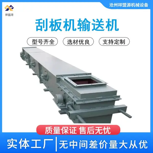 ��ʽ�ΰ����ͻ���ú������FU270������ú���¯�������ɶ���304