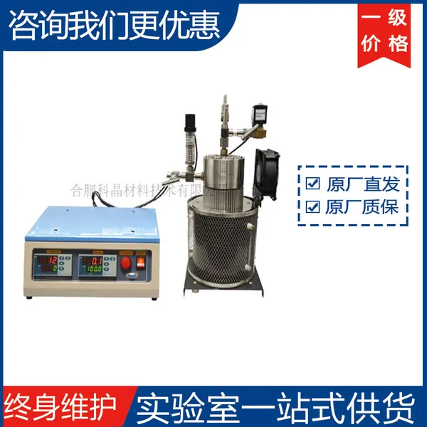 科晶RC-Ni100/RC-Ni200温压镍基合金水热反应釜65/100ml 厂家