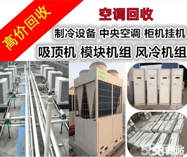�ɶ��յ���������յ����ո����ͺ�Ʒ�ƿյ�����