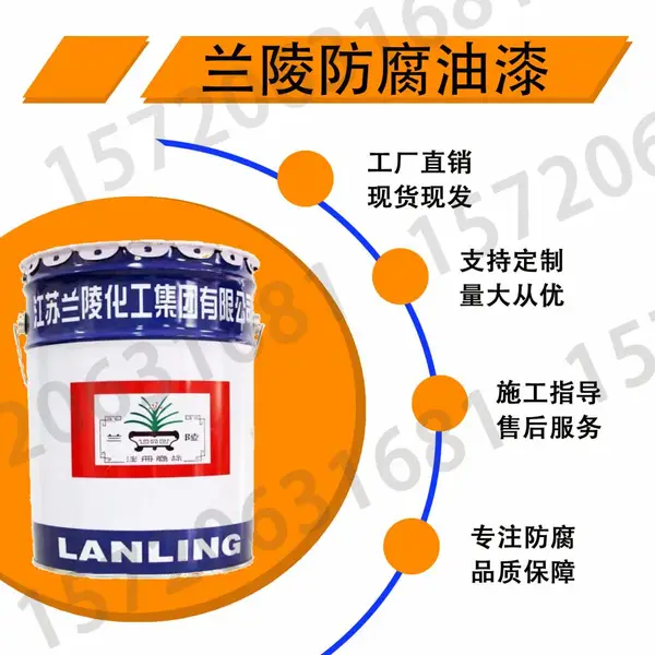 ����C53-10������������ֹܷ�����