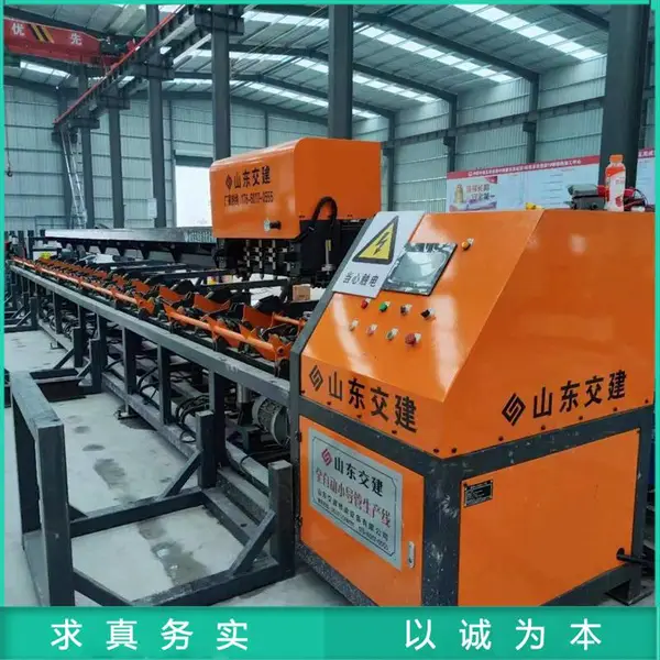 全自动小导管生产线视频 小导管缩尖冲孔一体机 操作手册