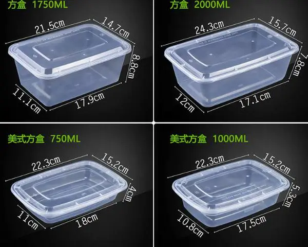 广西一次性一次性打包盒生产设备生产厂家 诚信为本 湖北鑫正来自动化供应