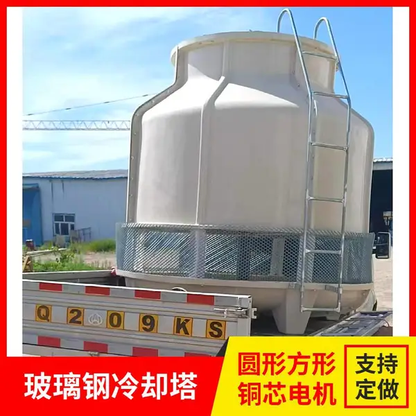 永强 淄博玻璃钢冷却塔 注塑机逆流式凉水塔 圆形工业循环水冷却设备