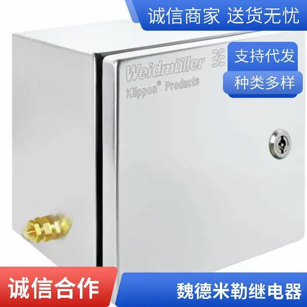 深灰色模拟信号隔离器 全新A系列直接安装 工控优选 货源充足