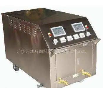 工业级高压力清洗设备 轴承零部件油污蒸汽清洗机 重油污清除
