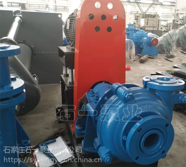 【石一泵业】耐磨砂砾泵 卧式抽沙泵 河北渣浆泵