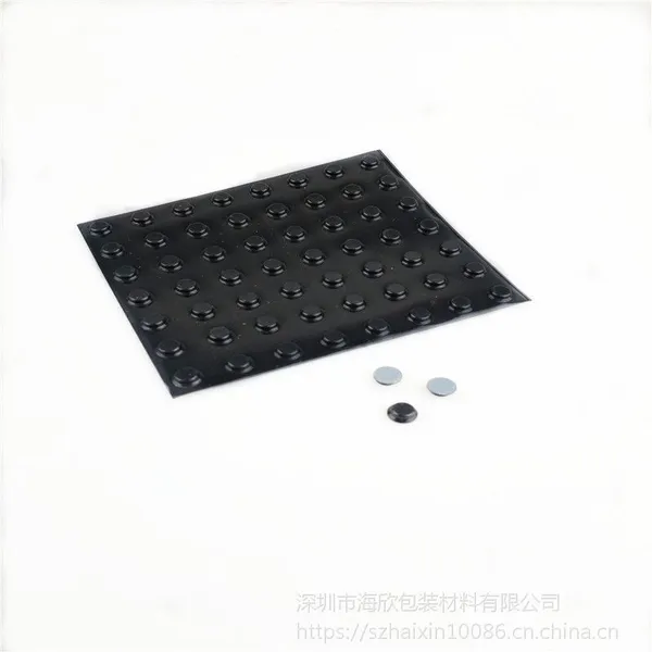3MSJ5076电器底座防滑胶粒汽车橱柜家具门玻璃桌椅茶几用防撞脚垫