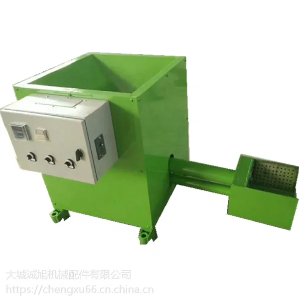 小型生物质燃烧机托盘式颗粒燃烧器铭越品牌推荐节能环保运行成本低