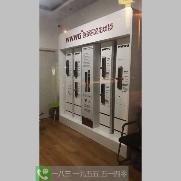 ��������ƽ������������չʾ�� ������ɭ���������ܶ�������