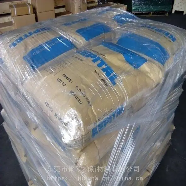 包装容器-塑料容器-薄壁制品 POM 聚甲醛 韩国工程塑料 赛钢 F30-52