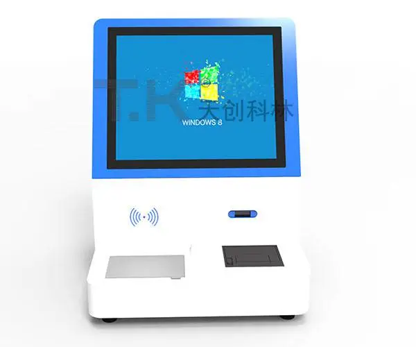 天创科林科技(图)-立式访客机哪里有-天津立式访客机