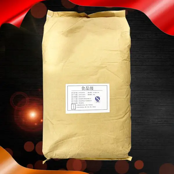 木糖醇厂家 木糖醇的生产厂家 木糖醇的使用方法