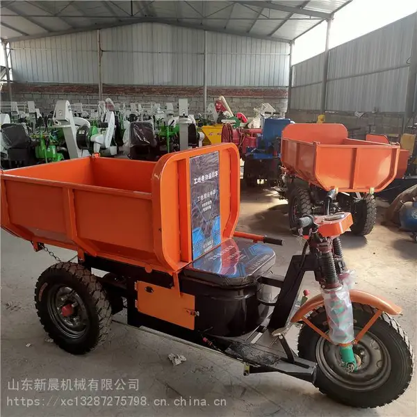 新晨工地小型汽油三轮车 手推农用三轮拉货车 养殖场饲料推拉运输车