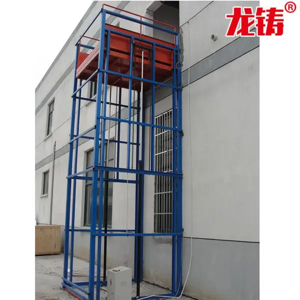 龙铸厂房固定导轨式升降平台简易车间卸货电动液压升降机货梯