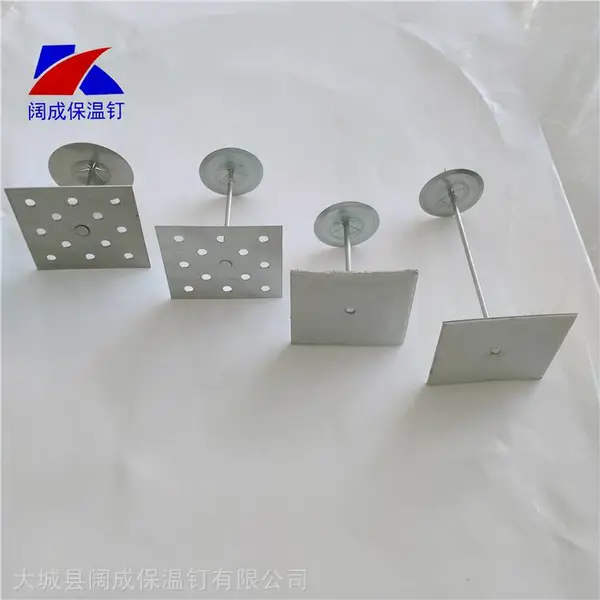 不干胶保温钉 牢固易粘铝制自粘保温钉 自压锁板热销产品