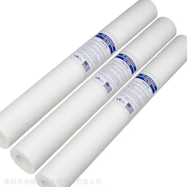 LHS洛哈斯喷熔滤芯保安精密过滤器水处理通用40寸PP棉