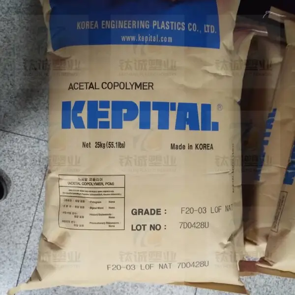 �����ĥPOM�������� F25-03��������Ӧ��