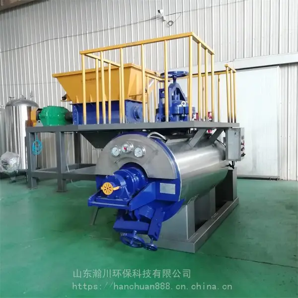 嫴�С�������޺��������豸 �絼���͸ɻ��� ���δ�����200KG